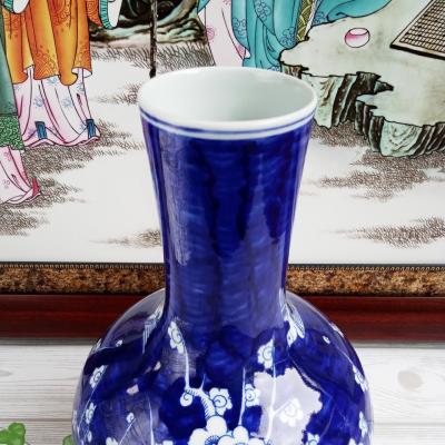 Bình củ tỏi Băng Mai
